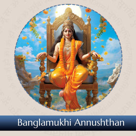 Baglamukhi Anushthan