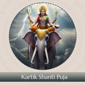 Kartik Shanti Puja