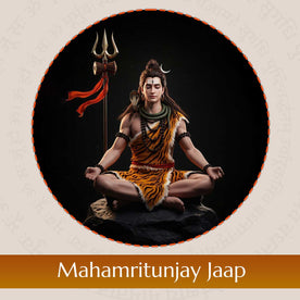 Mahamrityunjay Jaap