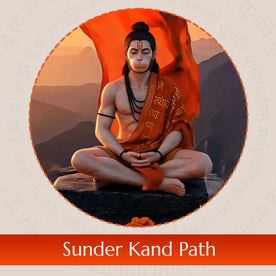 Sunder Kand Path