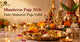 Dhanteras Puja 2026