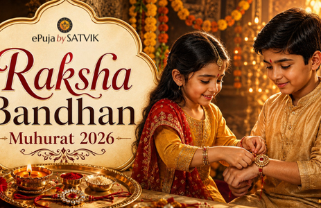 Raksha Bandhan Muhurat 2026