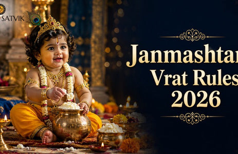 Janmashtami Vrat Rules 2026