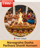 Navagraha Dosha Parihara Shanti Homam Online |  India's largest online puja booking website - epujabysatvik.com