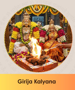Girija Kalyana: The Divine Wedding of Lord Shiva and Goddess Parvati