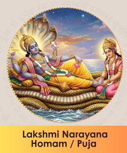 Lakshmi Narayana Homam | Lakshmi Narayana Pooja | Homam for Debt Relief