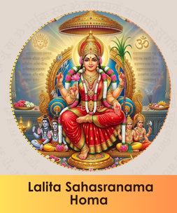 Lalita Sahasranama Homa | Lalita Sahasranama Havan