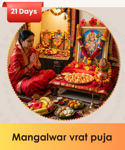 21 Mangalwar  Hanuman Ji Sankalp Puja (Mangal Dosha) | Tuesday Puja