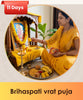 11 Guruwar Vishnu / Brihaspati Sankalp Puja Series – 11 Thursday Puja