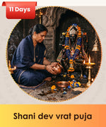 11 Shanivar Shani Dev Puja (Karma Shanti & Protection) | Saturday Shani Puja