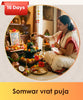 16 Somvar Pooja Online Booking | India's largest online puja booking website epujabysatvik.com