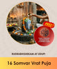 16 Somvar Vrat Puja  | Online Pooja Booking India's largest & most trusted online puja booking website - epujabysatvik.com
