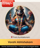 Krishna Paksha Panchami - Varahi Abhishekam For Protection | Kumbakonam