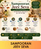 Sampooran Jeev Seva