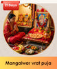 21 Mangalwar Pooja online booking | India's largest online puja booking website epujabysatvik.com