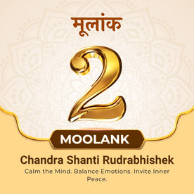Mulank 2 Activation Puja| Lucky Number Activation Puja