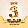 Mulank 3 Activation Puja | Lucky Number Activation Puja