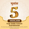 Mulank 5 Activation Puja | Lucky Number Activation Puja