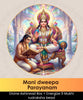 Manidweepa Varnanam Parayan Puja | Goddess Worship, Divine Benefits & Horoscope Remedies