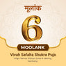 Mulank 6 Activation Puja | Lucky Number Activation Puja