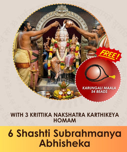 6 Shashti Subramanya Abhisheka | Online Pooja Booking India's largest & most trusted online puja booking website - epujabysatvik.com
