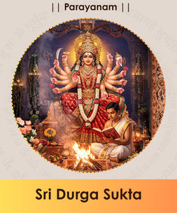 Sri Durga Sukta Parayan | Durga’s Blessings|  Surrender to Durga, Rise with Strength