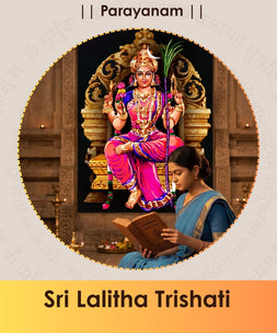 Sri Lalitha Trishati Parayan | Awaken Prosperity, Protection & Inner Divine Power