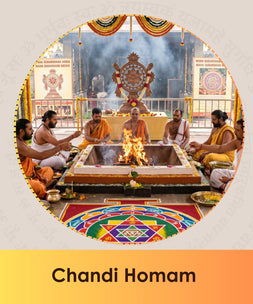 Chandi Homam | Chandika Homa | Chandi Path – Powerful Devi Ritual for Protection, Victory, and Removal of Negative Forces
