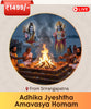 Adhika Jyeshtha Amavasya Thila Homam Online Pooja Booking India's largest online puja booking website - epujabysatvik.com
