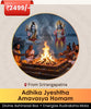Adhika Jyeshtha Amavasya homam | Online Puja booking | epujabysatvik.com