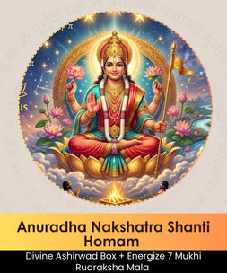 Anuradha Nakshatra Shanti Homam | Online Puja Booking | epujabysatvik.com
