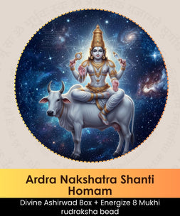 Ardra Nakshatra Shanti Homam | Online Puja Booking | epujabysatvik.com
