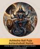 Ashlesha Bali Pooja | Online Puja Booking | epujabysatvik.com
