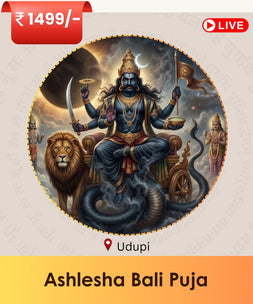 Ashlesha Bali Puja Subramanya Temple Udupi live Naga dosha removal puja for protection health and prosperity. India's No 1 and Most Authentic Website to Book Online Puja Website. Book Online Pooja and Pandit - epujabySATVIK