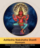 Ashlesha Nakshatra Shanti Homam | Online Puja Booking | epujabysatvik.com
