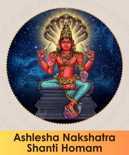 Ashlesha Nakshatra Shanti Homam Online Puja Booking | India's largest online puja booking website - epujabysatvik.com
