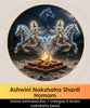 Ashwini Nakshatra Shanti Homam | Online Puja Booking | epujabysatvik.com
