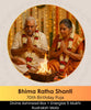 Bhimaratha Shanti  | Online Puja Booking | epujabysatvik.com
