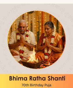 Bhimaratha Shanti Vedic puja performed for 70th birthday in Kumbakonam and Udupi, invoking blessings for long life, health, protection, and prosperity. India's No 1 and Most Authentic Website to Book Online Puja Website. Book Online Pooja and Pandit - epujabySATVIK