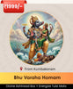 Bhu Varaha Homam | Online Puja Booking | epujabysatvik.com