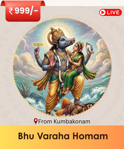 Bhu Varaha Homam Online Pooja Booking | India's largest online puja booking website - epujabysatvik.com
