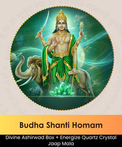Budha Shanti Homam | Online Puja Booking | epujabysatvik.com
