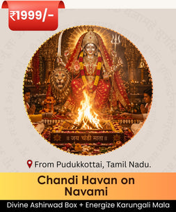 Chandi Havan on Navami | Online Puja Booking | epujabysatvik.com