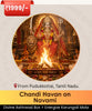 Chandi Havan on Navami | Online Puja Booking | epujabysatvik.com