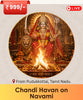 Chandi Hawan Navami 1000-day Maha Yagna Sri Bhuvaneswari Avadootha Peetham Pudukkottai live Devi puja for protection strength and prosperity. India's No 1 and Most Authentic Website to Book Online Puja Website. Book Online Pooja and Pandit - epujabySATVIK