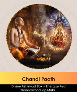 Chandi Paath Puja | Online Pooja Booking | epujabysatvik.com
