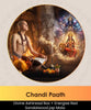 Chandi Paath Puja | Online Pooja Booking | epujabysatvik.com
