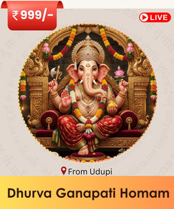Chaturthi Dhurva Ganapati Homa Maha Ganapati Temple Udupi live ritual dedicated to Lord Ganesha for obstacle removal wisdom and success. India's No 1 and Most Authentic Website to Book Online Puja Website. Book Online Pooja and Pandit - epujabySATVIK
