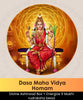Dasa Maha Vidya Homam | Online Puja Booking | epujabysatvik.com
