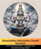 Dhanishtha Nakshatra Shanti Homam | Online Puja Booking | epujabysatvik.com
